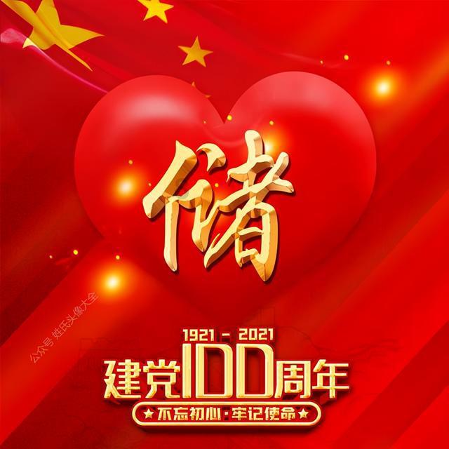 月薪2万,我去香港当空乘